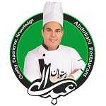 کافی شاپ عبداللهی