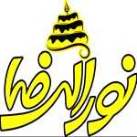 کیک و شیرینی نورالرضا
