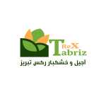 آجیل و خشکبار رکس تبریز