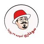 فست فود چاکوچ