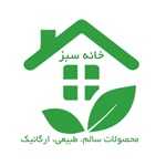 عطاری خانه سبز
