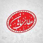 عطاری ماهان