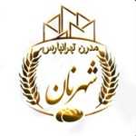 شهرنان مدرن تهرانپارس