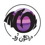 کافه رستوران دراگون ژو