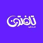 فست فود تافتون