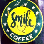 کافی شاپ لبخند
