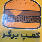 کمپ ‌برگر