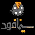 فود سینما