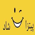 پیتزا شاد