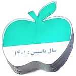 بازار میوه نیاوران