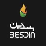 مجموعه روغنکده بسدین (شعبه 2)