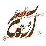 قهوه آرُما