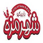 رستوران باربیکیو شهر مزه