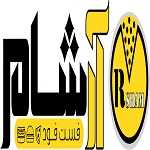 فست فود آرشام
