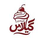 شیرینی سرای گیلاس