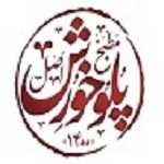 مطبخ پلو خورش (قلهک)