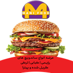 پیتزا اغذیه مانی فود رزگی