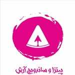 فست فود آرش