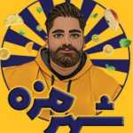 ویتامین سرای شهر مزه