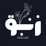 فست فود زنبق
