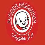برگر هاکوپیان