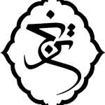 سفره خانه سنتی ترنج