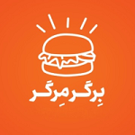 برگر مرگر