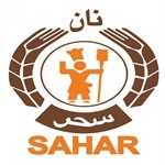 نان سحر (نمایندگی تهرانپارس)