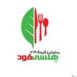 رستوران هلسی فود
