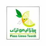 فست فود لیمو ترش