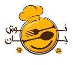 کترینگ نوش جان