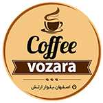 قهوه وزرا (بلوار ارتش)