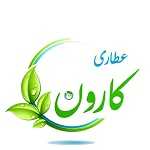 عطاری کارون
