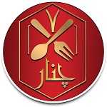 رستوران هفت چنار زنجان
