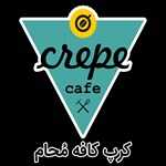 کرپ کافه محام