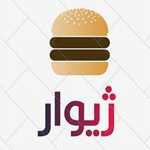 فست فود ژیوار