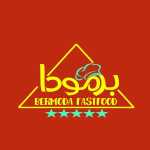 کافه فود برمودا