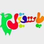 کافی شاپ پاستیل