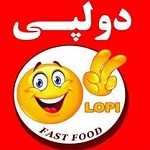 رستوران کبابی دولپی