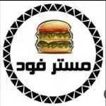 فست فود مسترفود