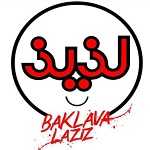 باقلوا استانبول لذیذ