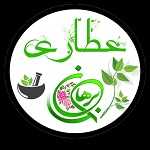عطاری برهان