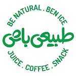 بن آیس طبیعی باش (شهرک نفت)