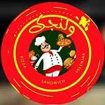 فست فود ولنجک