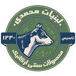 لبنیات محمدی