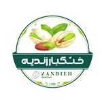 آجیل و خشکبار زندیه (شعبه 1)