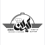 بیرون بر و فست فود آیران (تیرازیس)