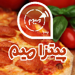 فست فود پیتزا میم