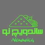 ساندویچ نو