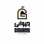 فست فود ایتالیایی جیوانی